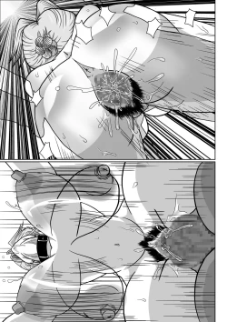 Page 78 of Mesu no Shitsuke