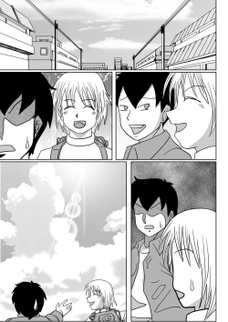 Page 82 of Mesu no Shitsuke