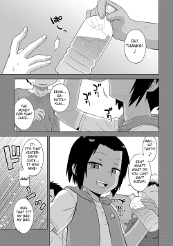 Page 5 of S wa Fragile no S Ch. 1-5