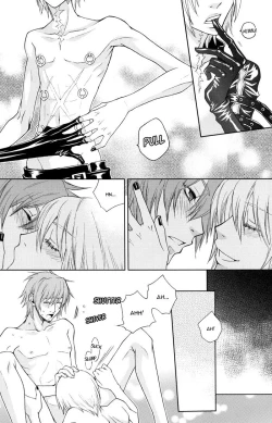 Page 17 of Rainy Rose + Voiceless Voice