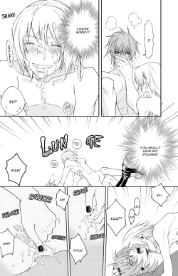 Page 19 of Rainy Rose + Voiceless Voice