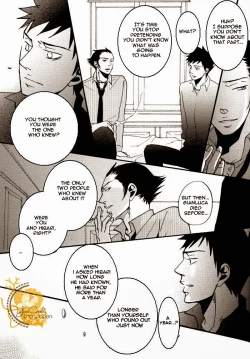 Page 26 of Boku no Te ga Yasashii to Nakunara