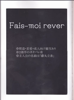 Page 2 of Fais-moi rever
