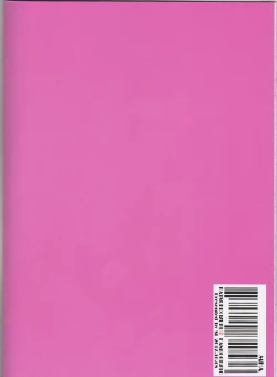 Page 27 of BRAND NEW DARING