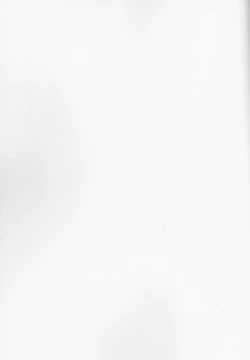 Page 2 of BRAND NEW DARING