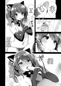 Page 6 of Otokonoko Idol no Uragawa | Trap Idol Backstage