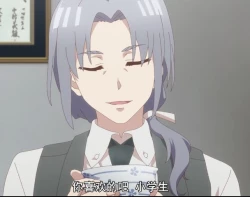 Page 30 of Koukan Nikki Onaji Apart no Shoujo ni Tada Tada Rapesuru dake no Hon