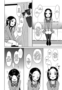 Page 106 of Heisei JC in Meiji Yobaimura Ch. 1-4