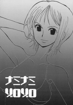 Page 4 of Naminami Zorozoro