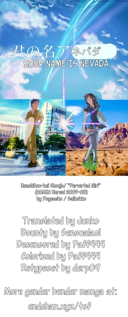 Page 21 of Henshitsu-kei Shoujo Trans Girl