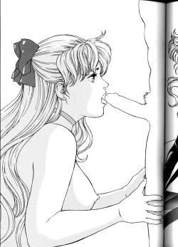 Page 55 of AnkokuShuu