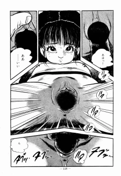 Page 115 of Lolicon Hunter