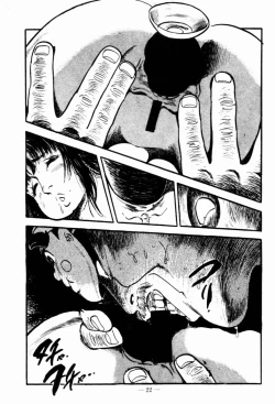 Page 19 of Lolicon Hunter