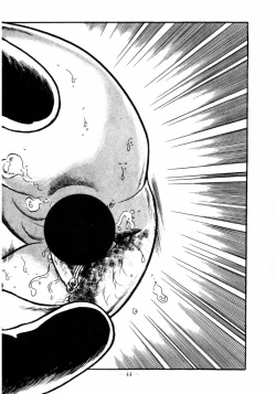 Page 41 of Lolicon Hunter