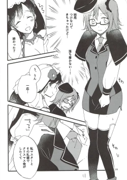 Page 25 of MEMORIAL MG