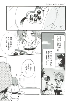 Page 48 of MEMORIAL MG