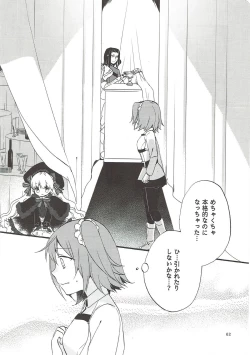 Page 61 of MEMORIAL MG