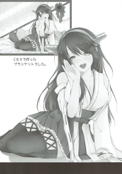 Page 65 of Platina End Roll KanColle Haruna Sairokushuu
