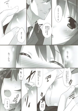 Page 11 of HAPPY LIFE...