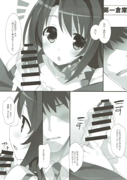 Page 6 of HAPPY LIFE...