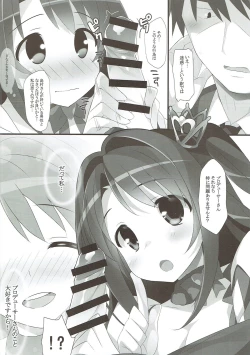 Page 7 of HAPPY LIFE...