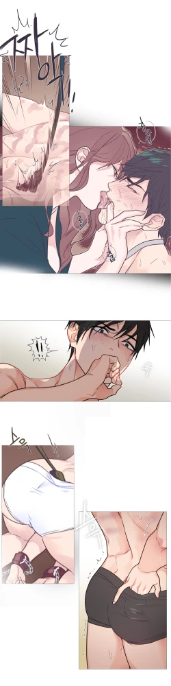 Page 420 of Sadistic Beauty | 虐美人 Ch.1-51