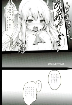 Page 14 of Masterchan Illya to Ecchi Shiyo