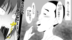 Page 43 of Netorare Shakai Kareshi wa Onaho de Kanojo wa Tanin Nikubou de!!