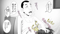 Page 73 of Netorare Shakai Kareshi wa Onaho de Kanojo wa Tanin Nikubou de!!