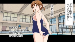 Page 77 of Kanojo x Saimin = Tadaman Kareshitachi e Kanojotachi no Omanko Okarishimasu