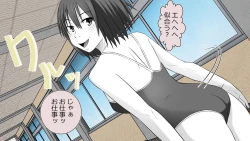 Page 26 of Boku no Kanojo wa Seishori Gakari