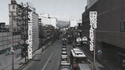 Page 335 of Tennen Ottori Musume, Kanpeki Zetsubou Netorare. Zengohen Nihon Set