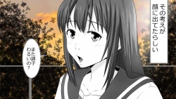 Page 35 of Tennen Ottori Musume, Kanpeki Zetsubou Netorare. Zengohen Nihon Set