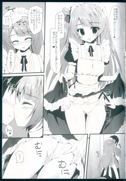 Page 7 of love service