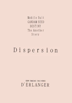 Page 18 of Dispersion