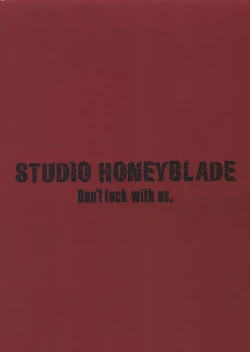 Page 26 of Kyokutou I LOVE YOU