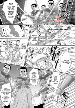 Page 4 of Getsuei Muzan | Getsuei Tragedy