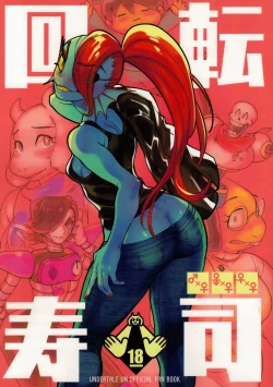 Page 2 of Kaiten Sushi