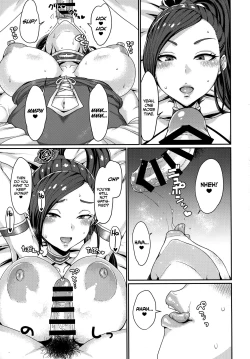 Page 20 of Naisho no Ohime-sama | The Princess' Secret