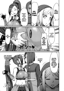 Page 24 of Naisho no Ohime-sama | The Princess' Secret