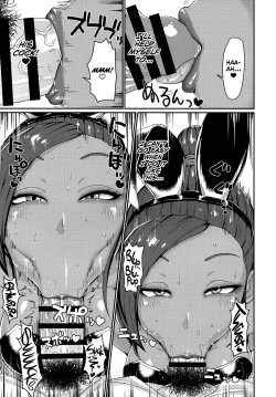 Page 6 of Naisho no Ohime-sama | The Princess' Secret