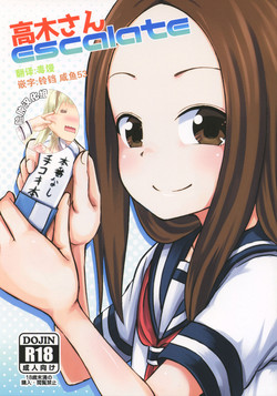 Download Takagi-san escalate