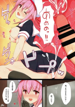 Page 22 of Kanmusu-tachi no Ecchi na Hanashi.