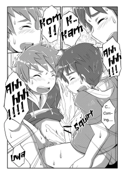 Page 23 of Double Drive