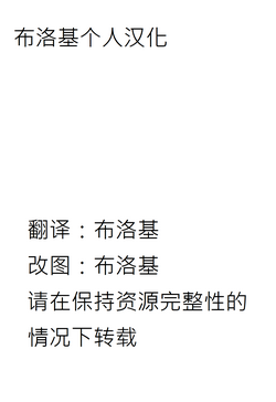 Download Asonde kuretara Nani shite mo Ii yo | 要玩的话玩些什么好呢