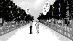 Page 106 of Tenshin Ranman Genki Musume, Sonna Soburi Misetenai no ni Netorareteita.