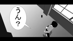 Page 21 of Tenshin Ranman Genki Musume, Sonna Soburi Misetenai no ni Netorareteita.