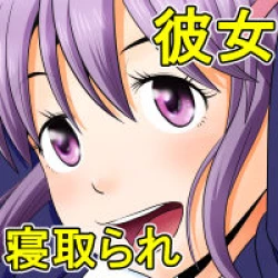 Page 4 of Tenshin Ranman Genki Musume, Sonna Soburi Misetenai no ni Netorareteita.