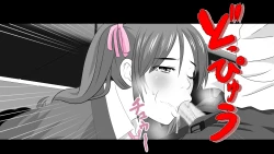 Page 79 of Tenshin Ranman Genki Musume, Sonna Soburi Misetenai no ni Netorareteita.