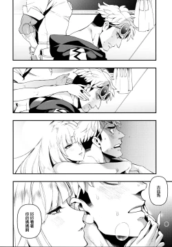 Page 3 of Neurotoxicity